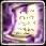 Dispell-Scroll-Fire-Middle.jpg