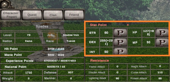 Character.jpg