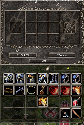 UpgradePanel.jpg