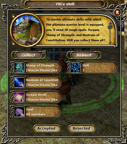 70Skill.jpg